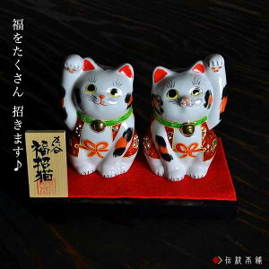 yLINEo^300~N[|z J L  3.5 yA ( ؎DL L ܂˂˂ u JXj J^ Zbg J  oY j o  av[g җj