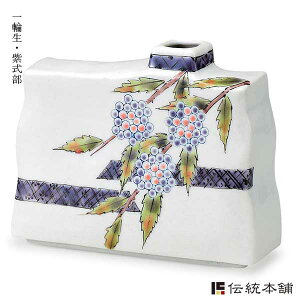 yLINEo^300~N[|z J ֐  5 ( ؎DL Ԋ t[x[X CeA  {̂yY J N n  vH JX ړ] J v[g 