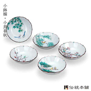 y5OFFN[| 11/27 1:59܂Łz J  tH 3.8 5Zbg ( aH H ܂ H  J  oY j o  av[g җj Ê  Ď 