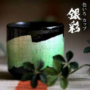 yLINEo^300~N[|z J FJbv  GF ( aq FJbv y ؔL ĒOX rAJbv r[OX t[Jbv OX J  oY j