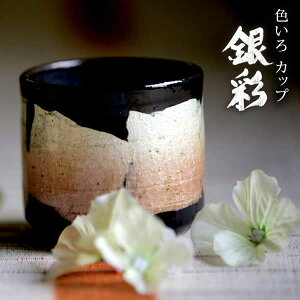 yLINEo^300~N[|z J FJbv  F ( aq FJbv y ؔL ĒOX rAJbv r[OX t[Jbv OX J  oY j