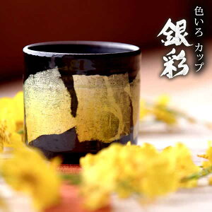 yLINEo^300~N[|z J FJbv  F ( aq FJbv y ؔL ĒOX rAJbv r[OX t[Jbv OX J  oY j 