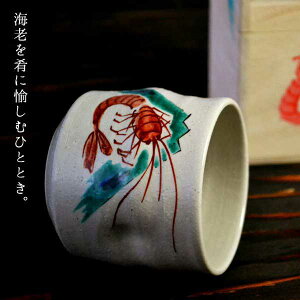 y5OFFN[| {23:59܂Łz J FJbv xmɊCV ( aq FJbv ؔL hV̓ v[g  Mtg ĒOX rAJbv r[OX J  oY