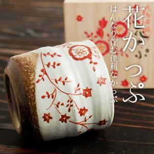 yLINEo^300~N[|z J FJbv Ԃ ( aq FJbv ؔL ĒOX rAJbv r[OX t[Jbv OX J  oY j o