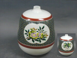 yz ԕr ʎ 9 ( Ԋ t[x[X CeA  {̂yY J N n  vH JX ړ] J v[g j Ԃ 2018 CO {  @l