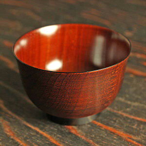 【LINE登録で300円クーポン】 名人芸汁椀 渕黒 110mm ( 雑煮椀 お椀 お吸い物 山中漆器 結婚 出産 内祝い 引き出物 金婚式 誕生日プレゼント 還暦祝い 古希 喜寿 米寿 退職 定年 プレゼント お祝