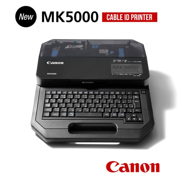 （在庫有り）キャノン ケーブルIDプリンター MK5000（Mk2600 後継品）5059C001