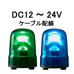 yZ[zpgCg(PATLITE)@LED] SKH-M1J DC12`24V U100 P[uz hH iorjiSKH-101AASKH-102AASKHE-12ASKHE-24p@j