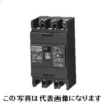 楽天市場】3p 100a ブレーカーの通販