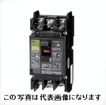 楽天市場】漏電ブレーカー 3p40a（その他｜木材・建築資材・設備）：花 