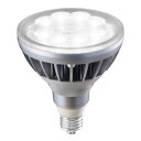岩崎電気　LDR11N-W/850/PAR　（旧品番LDR14N-W/850/PAR）レディオックLEDアイランプ ビーム電球形 昼白色タイプ