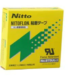 ݌ɂ@@No.973UL-S@0.13mm×19mm×10m@jgtSe[v@ӂfSe[v@C{CXΉ̎\