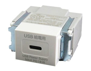 JAPPY@USB Type-C@RZg@USB-R3706W-JP@zCg@dp@1|[g^Cv@C{CX̎\