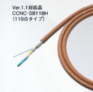 JMACS@100m@CCNC-SB110H@20AWG×3C@CC-LinkP[u@Ver.1.1Ή@110^Cv@C{CXΉ̎\