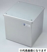 楽天市場】プルボックス 200×200×200の通販