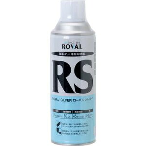 �����o�ׁ@�@���[�o���@���[�o���V���o�[�X�v���[�@RS-420ML�@420ml�@ROVAL