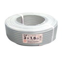 在庫あり　富士電線　VVF 1.6mm×3C　グレー　VAケーブル（電線）☆100m巻☆領収書可能