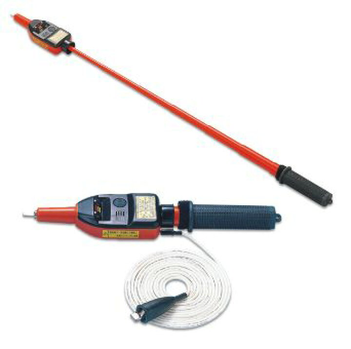 新品 長谷川電機 HSN-6A2 AC DC高低圧用検電器 インボイス領収書可能 株式会社電材一番
