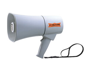 ☆新品☆ ノボル レイニーメガホン TS-631N 耐水型IP66 ノボル電機製作所