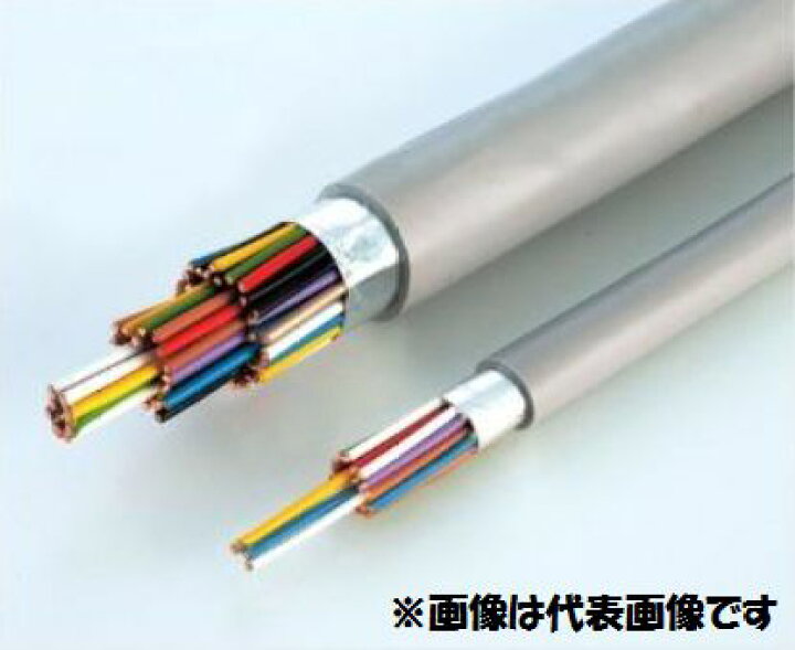 楽天市場】☆新品☆ 小勢力回路用耐熱電線 HP 1.2mm×2C（2芯） 200m巻 