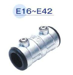 ۈ|ǁ@|˂Ȃh^JbvO@E42p@MWC42@2542@̎\