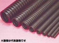 古河電工　エフレックス　FP-40　40φ　波付硬質ポリエチレン管（FEP） 10m以上から切断OK　「代引不可・…