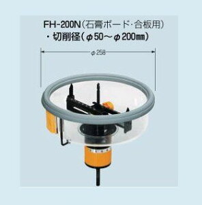 �����H�Ɓ@�t���[�z���\�[�@FH-200N�@���V�i��