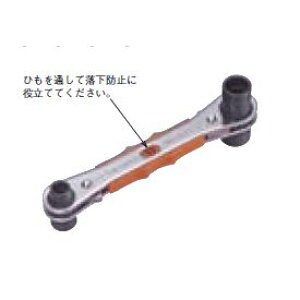 ☆新品☆ ネグロス ラチェットメガネレンチ MAK1823