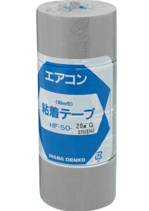 Vi@dH@GARpSe[v@HF-50-G@D@W^Cv@4Zbg@0.2mm×50mm×20m@̎\