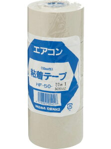 Vi@dH@GARpSe[v@HF-50-I@AC{[@W^Cv@4Zbg@0.2mm×50mm×20m@̎\