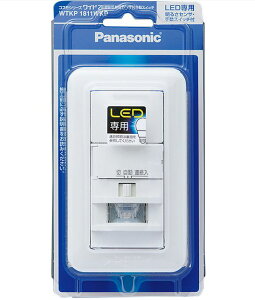 ���V�i���@�p�i�\�j�b�N�@�M���Z���T�t�����X�C�b�`�@ WTKP1811WKP�@2�����E3�H�z���Ή��`LED��p�@�ǎ�t�@�z���C�g�@�R�X���V���[�Y ���C�h21