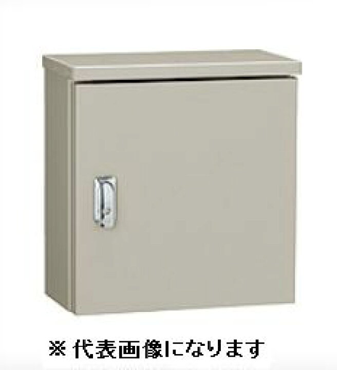 楽天市場】日東工業 屋外用小型ボックス OAB12-152 日東 ☆領収書可能 