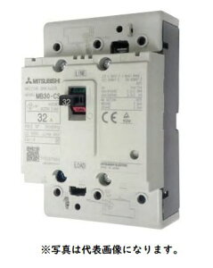 三菱電機 ブレーカーの人気商品 通販 価格比較 価格 Com 三菱電機 ブレーカーの人気商品 通販 価格比較 価格 Com