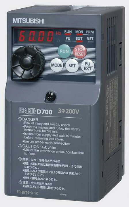 楽天市場】在庫あり 新品正規品 三菱 インバータ FR-D710W-0.75K 0.75 