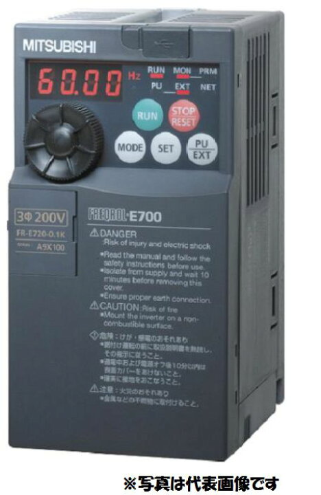 楽天市場】在庫あり 新品正規品 三菱 インバータ FR-E720-0.4K 0.4KW 
