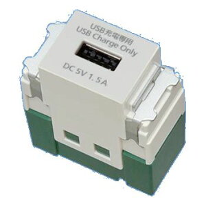 Vi@pi\jbN@WN1485@ [dp USBRZg@1|[g(1RW[)@2.4A@~L[zCg@iWN1481@C{CX̎\