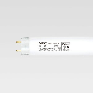 ݌ɂ聙@NEC@uv@FL20SSW/18@F@25{@z^NX@̎\
