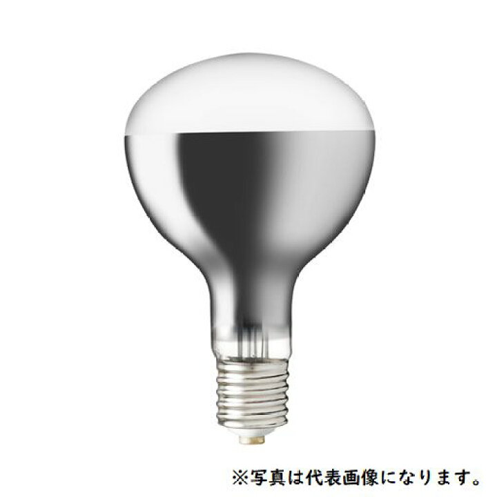 楽天市場】岩崎 RF110V450WH E39 屋外投光器用 散光形 レフランプ アイ 