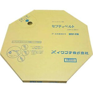 �݌ɂ���@�C���u�`�@SFBT-C10�@��10mm�@����50m���@SUS430�@�X�e�����X�o���h�@�Z�t�e�B�x���g�@SLS-1C�p