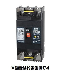 ݌ɂ@ep[@GB-123EC@3P@125A@30mA@200-415V@123EC12304@RdՒf@Rdu[J[@ELB@C{CXΉ̎