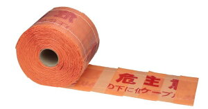 �݌ɂ���@���ݕW���V�[�g�@�ሳ�@�_�u���@JM15-WL�@150W×50m�@�W���b�s�[�@JAPPY�@ �C���{�C�X�̎����\