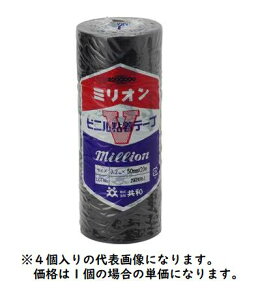 ݌ɂ@a@~I@@0.2mm×50mm×20m@dC≏prje[v@1`̔OK@rjSe[v@C{CX̎\