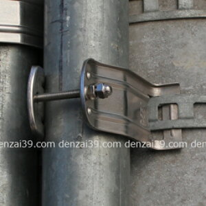 Cu` Th dǎt US-50