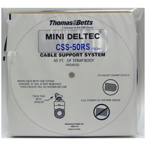 Thomas&Betts ABB febNEP[uET|[gEVXe X[Xgbv 15.2m CSS-50RS