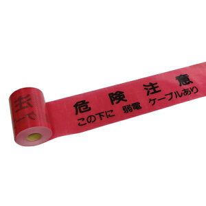ANX ݕWV[g dP[up 150mm VO 50m