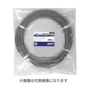 JAPPY �r�j���≏�r�j���V�[�X�L���u�^�C���ی`�R�[�h VCTF 1.25SQx5�c (10m) VCT-F 1.25SQx5C