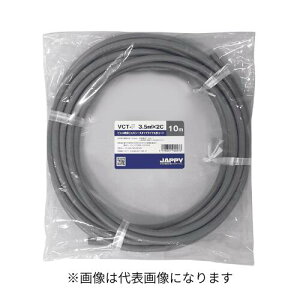 JAPPY �r�j���≏�r�j���V�[�X�L���u�^�C���ی`�R�[�h VCTF 3.5SQ×2�c VCT-F 3.5SQx2C
