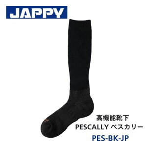 JAPPY ���@�\�C�� PESCALLY �؃X�J���[ PES-LG-JP/ PES-BG-JP / PES-BG-JP 25-27cm