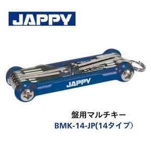 JAPPY �՗p�}���`�L�[ BMK-14-JP(14�^�C�v�j100x36x16mm