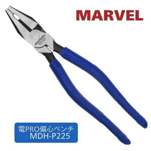 �}�[�x�� �dPRO �ΐS�y���` MDH-P225